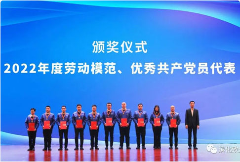 918博天堂官网·btt(中国)官方旗舰厅入口