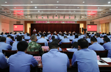 918博天堂官网·btt(中国)官方旗舰厅入口