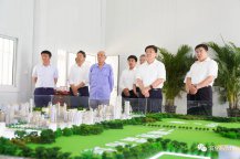 918博天堂官网·btt(中国)官方旗舰厅入口