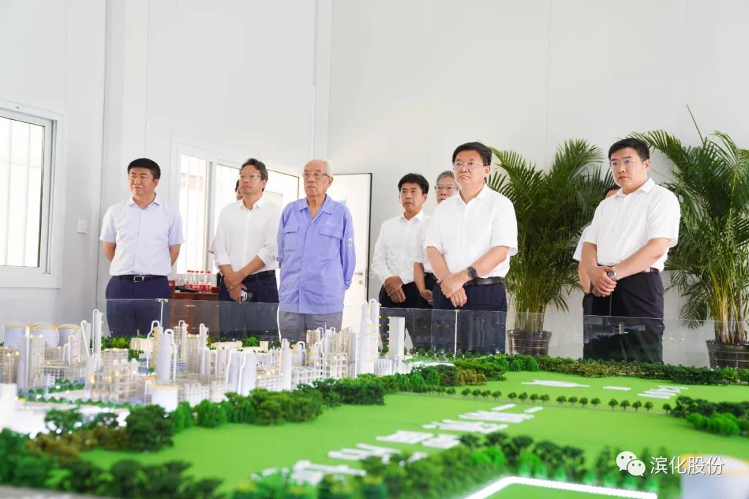 918博天堂官网·btt(中国)官方旗舰厅入口