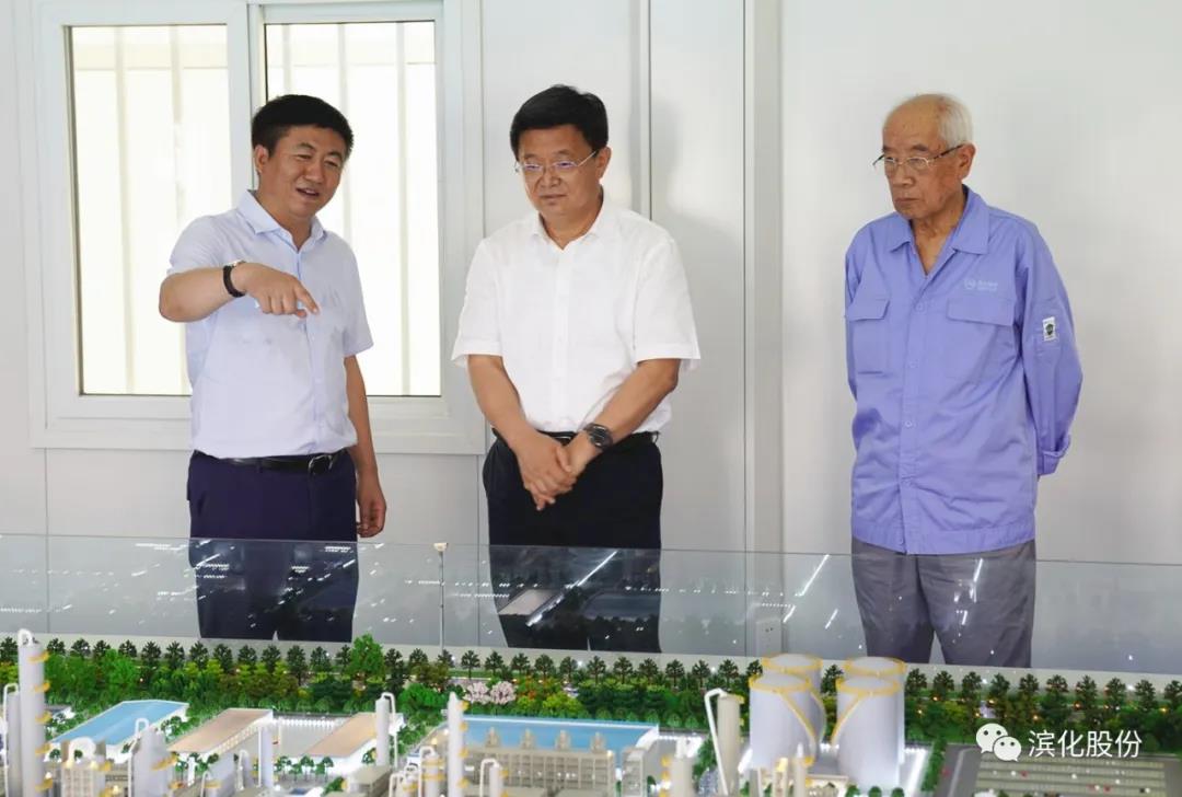 918博天堂官网·btt(中国)官方旗舰厅入口