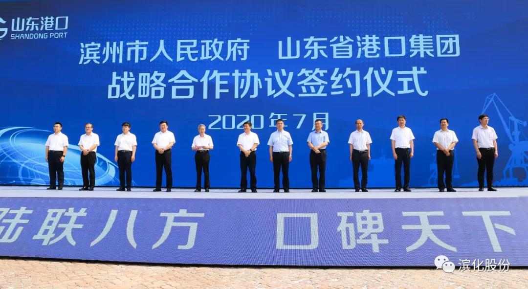 918博天堂官网·btt(中国)官方旗舰厅入口