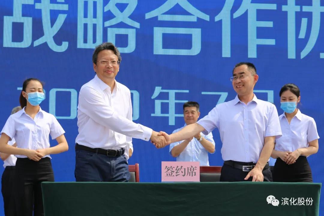 918博天堂官网·btt(中国)官方旗舰厅入口