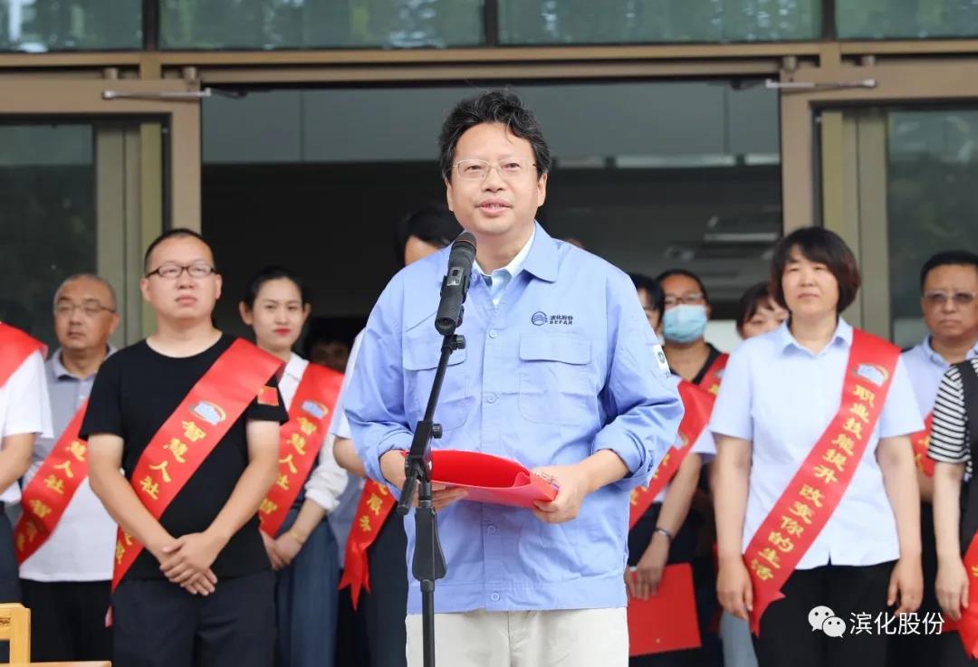 918博天堂官网·btt(中国)官方旗舰厅入口