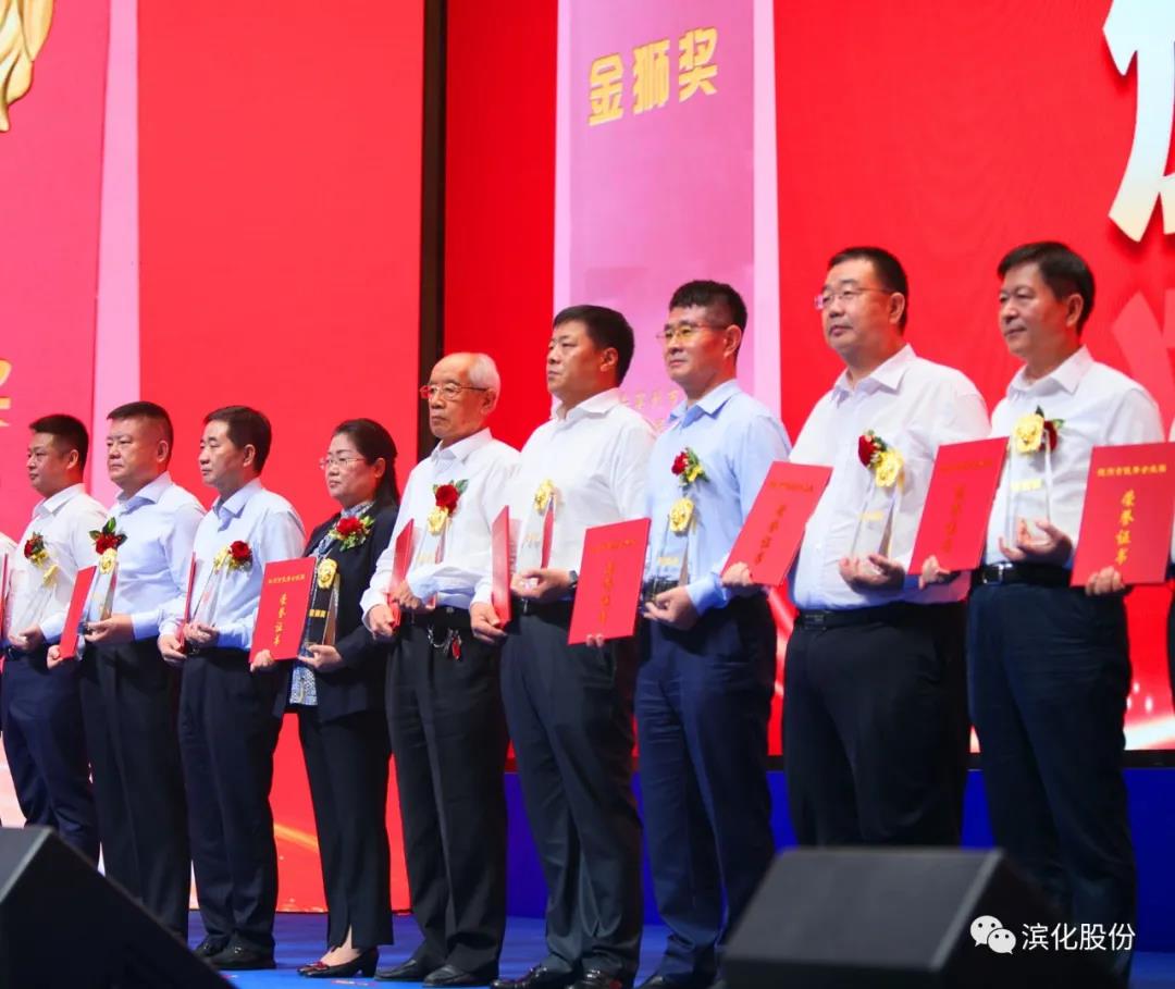 918博天堂官网·btt(中国)官方旗舰厅入口