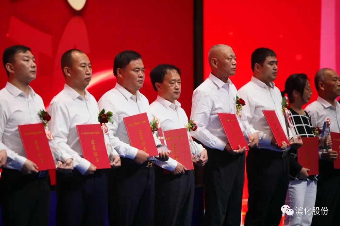 918博天堂官网·btt(中国)官方旗舰厅入口