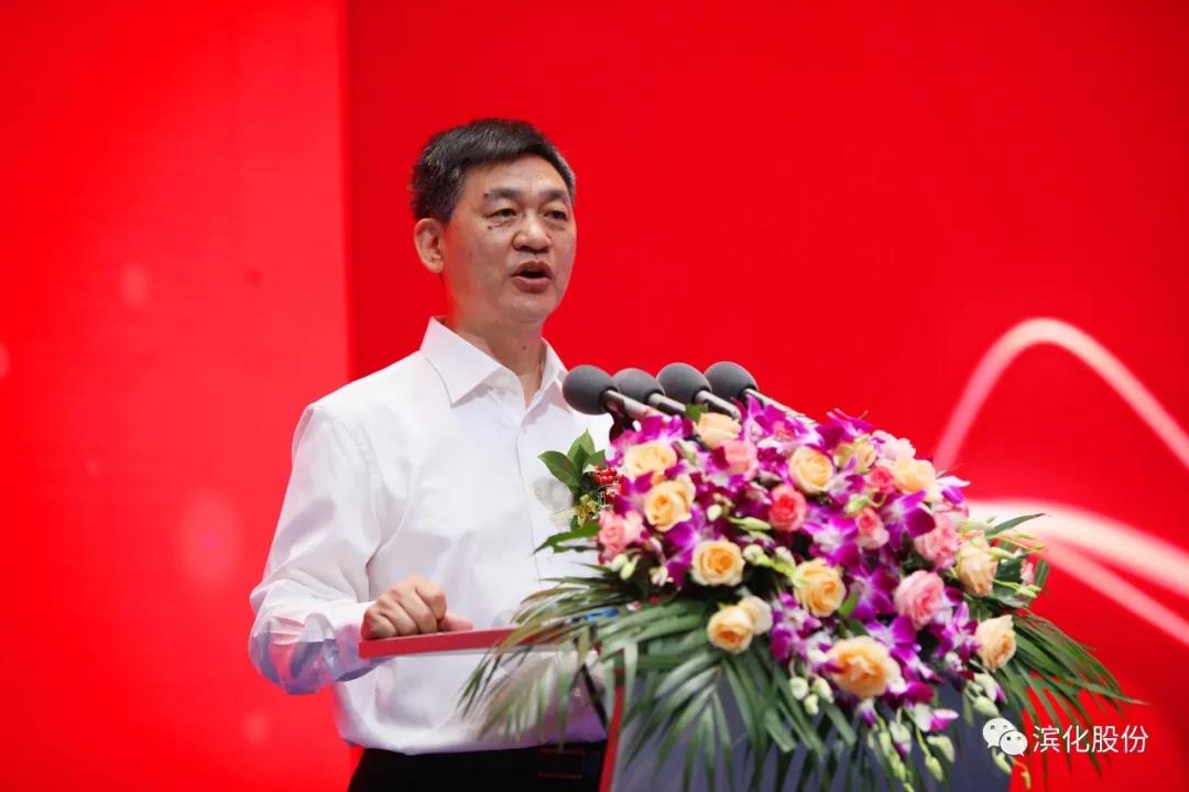 918博天堂官网·btt(中国)官方旗舰厅入口