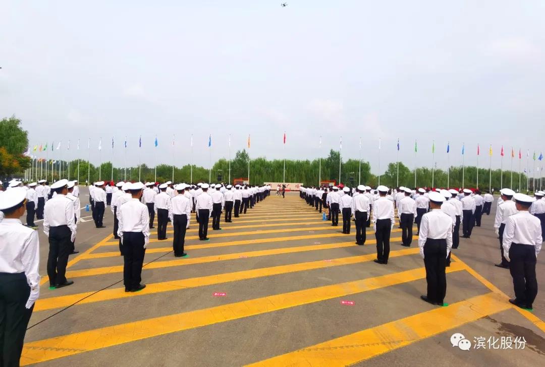918博天堂官网·btt(中国)官方旗舰厅入口