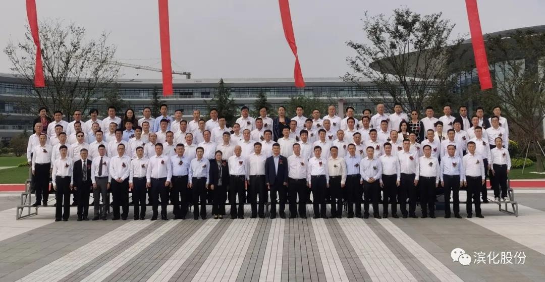 918博天堂官网·btt(中国)官方旗舰厅入口