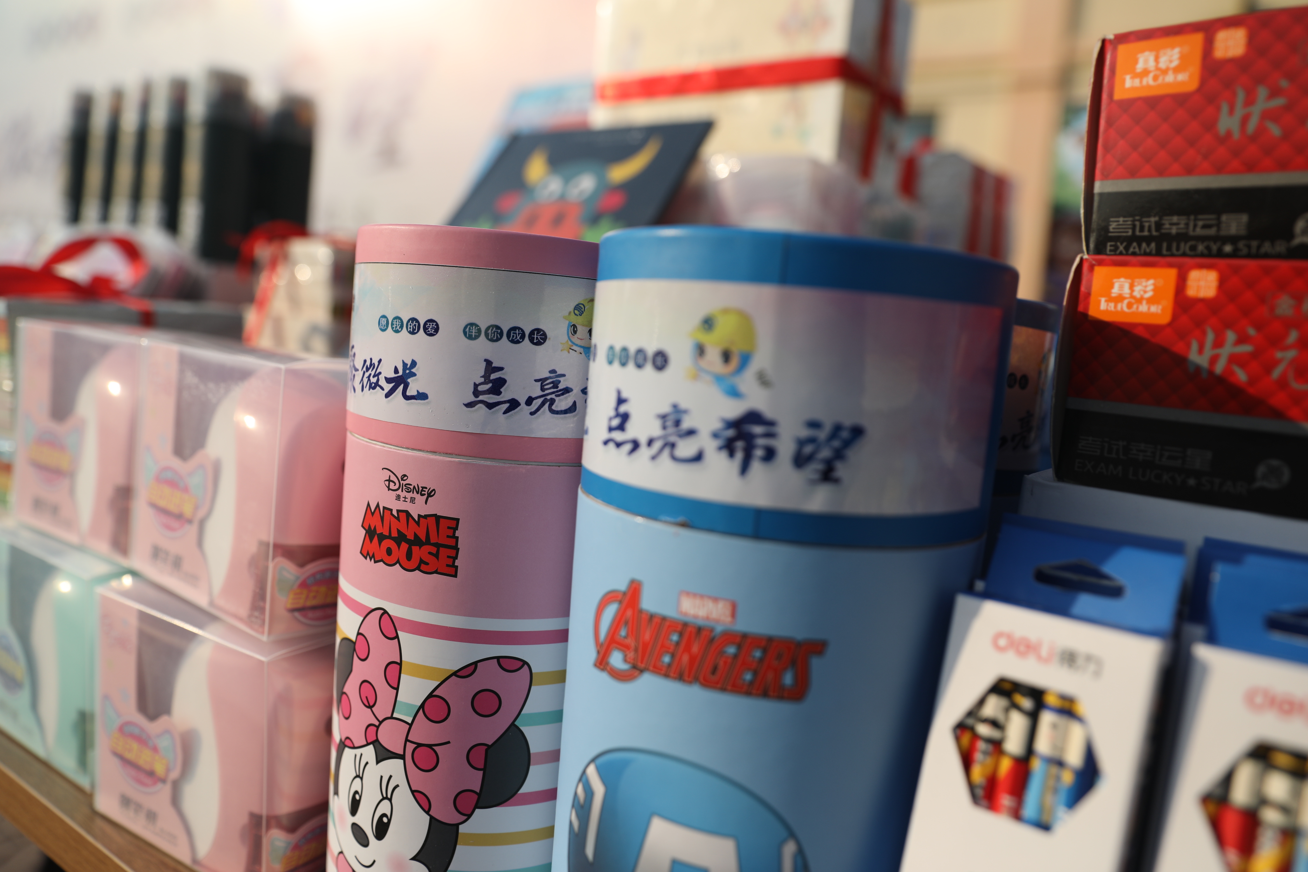 918博天堂官网·btt(中国)官方旗舰厅入口