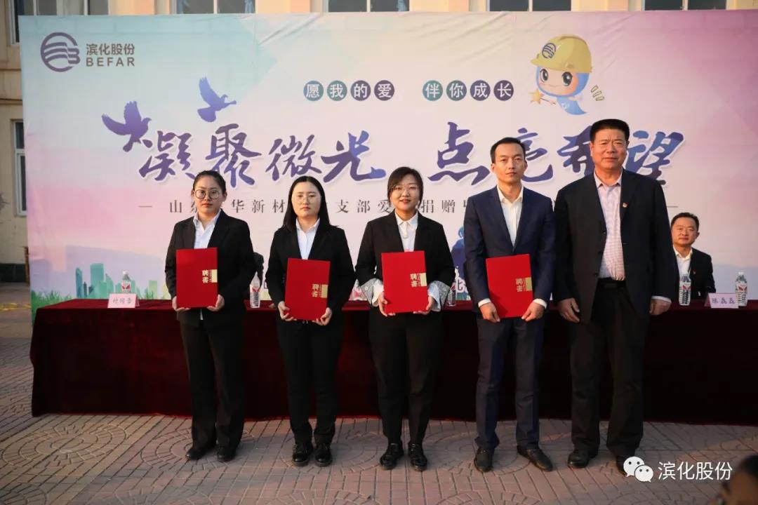 918博天堂官网·btt(中国)官方旗舰厅入口