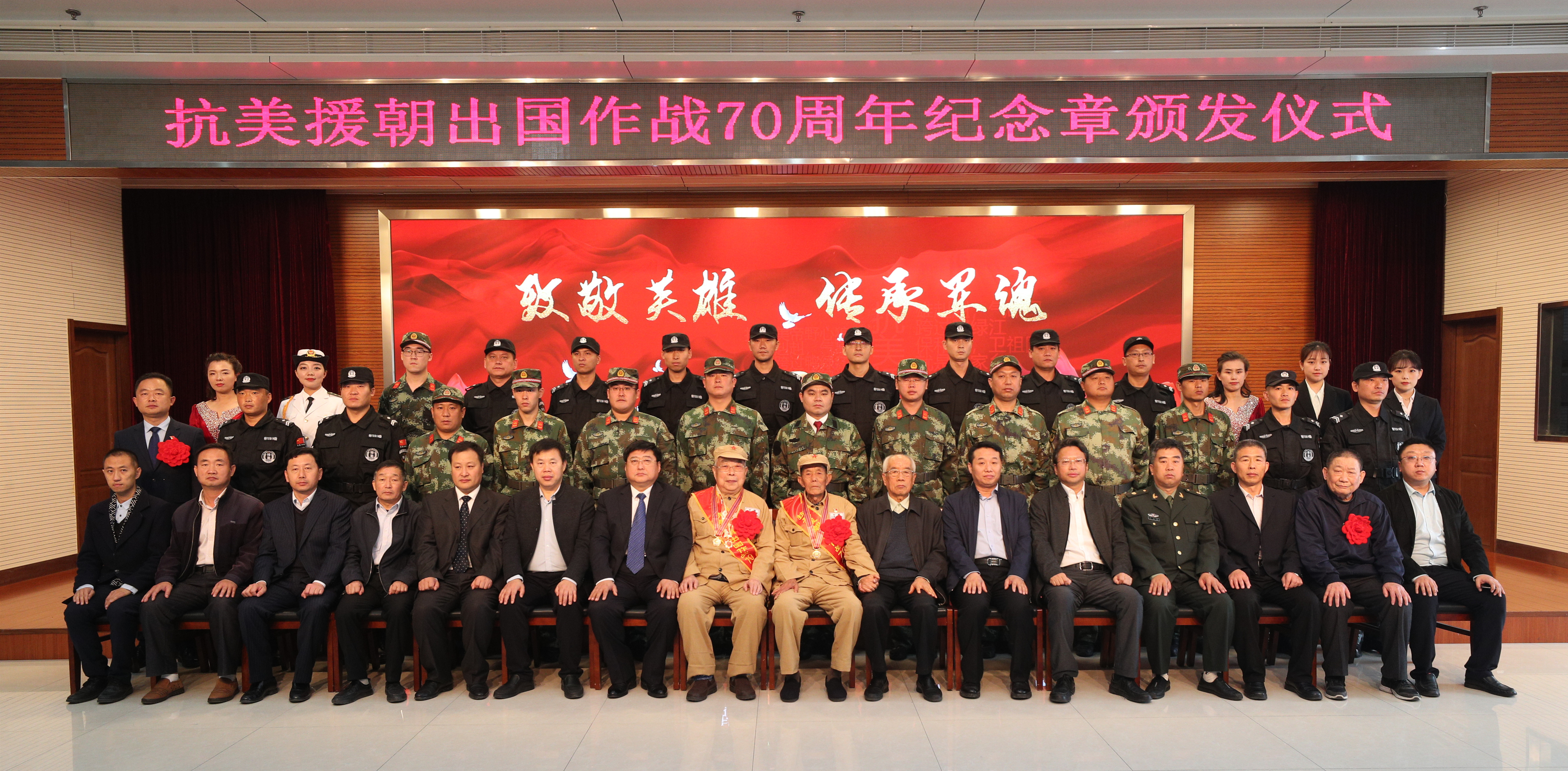 918博天堂官网·btt(中国)官方旗舰厅入口