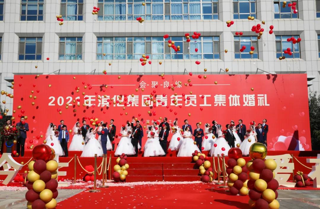 918博天堂官网·btt(中国)官方旗舰厅入口