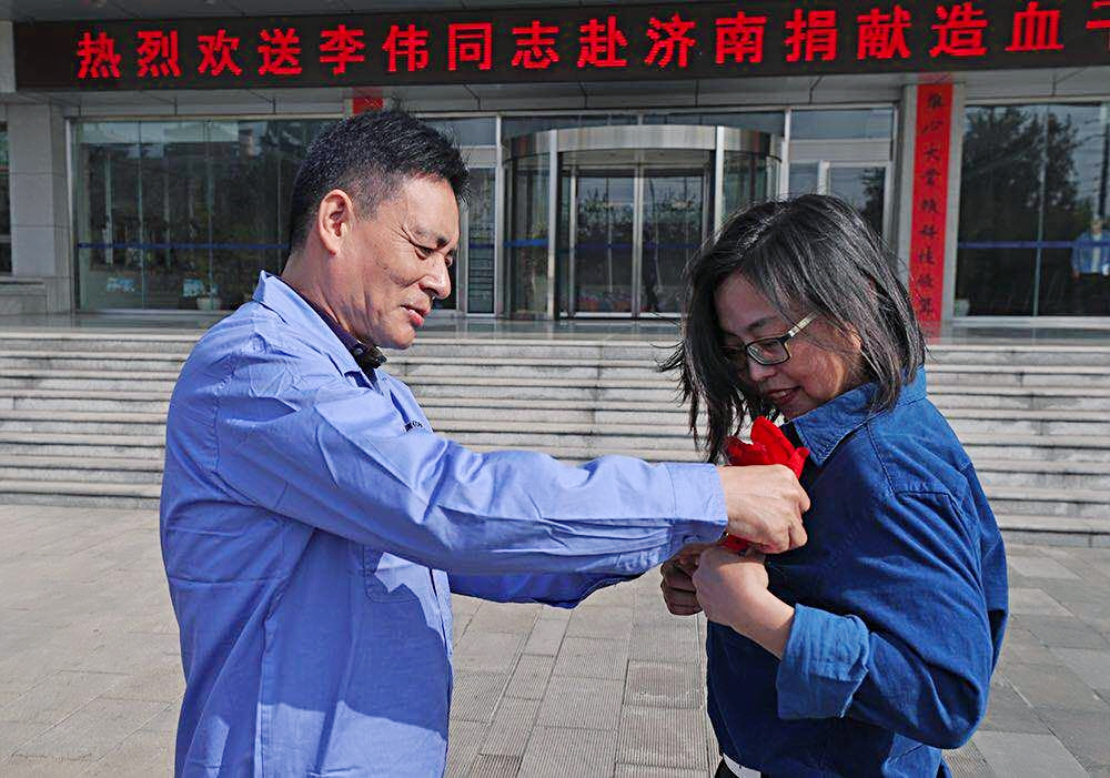 918博天堂官网·btt(中国)官方旗舰厅入口
