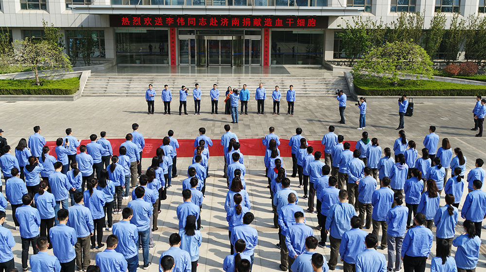 918博天堂官网·btt(中国)官方旗舰厅入口