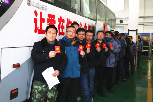 918博天堂官网·btt(中国)官方旗舰厅入口