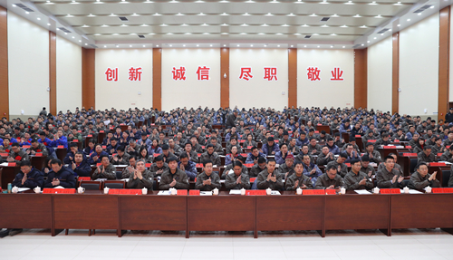 918博天堂官网·btt(中国)官方旗舰厅入口