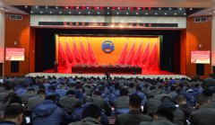 918博天堂官网·btt(中国)官方旗舰厅入口