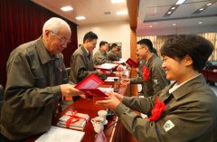 918博天堂官网·btt(中国)官方旗舰厅入口