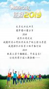 918博天堂官网·btt(中国)官方旗舰厅入口