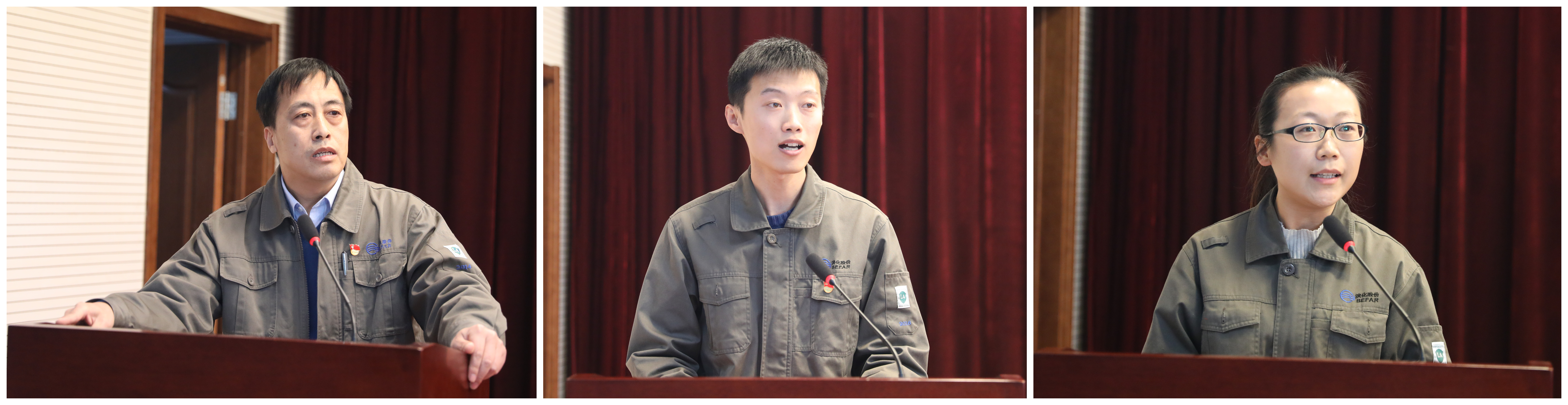 918博天堂官网·btt(中国)官方旗舰厅入口
