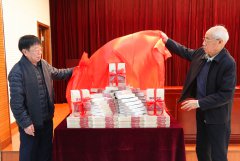 918博天堂官网·btt(中国)官方旗舰厅入口