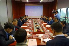 918博天堂官网·btt(中国)官方旗舰厅入口