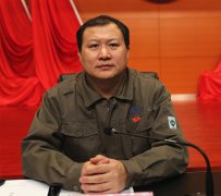 918博天堂官网·btt(中国)官方旗舰厅入口