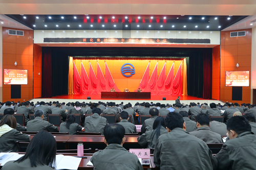 918博天堂官网·btt(中国)官方旗舰厅入口