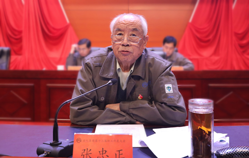918博天堂官网·btt(中国)官方旗舰厅入口
