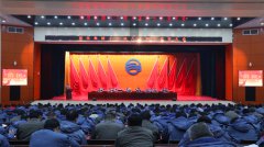 918博天堂官网·btt(中国)官方旗舰厅入口