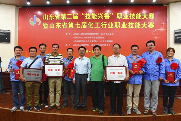 918博天堂官网·btt(中国)官方旗舰厅入口