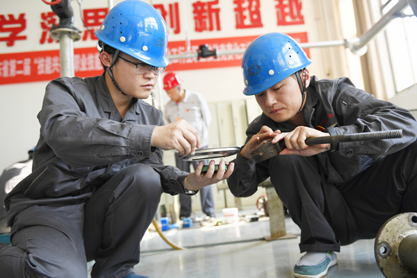 918博天堂官网·btt(中国)官方旗舰厅入口