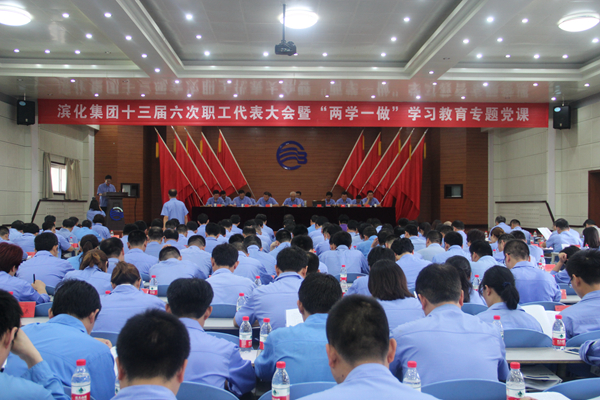918博天堂官网·btt(中国)官方旗舰厅入口