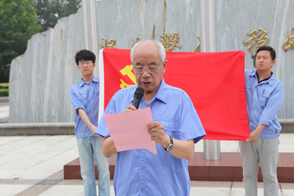 918博天堂官网·btt(中国)官方旗舰厅入口