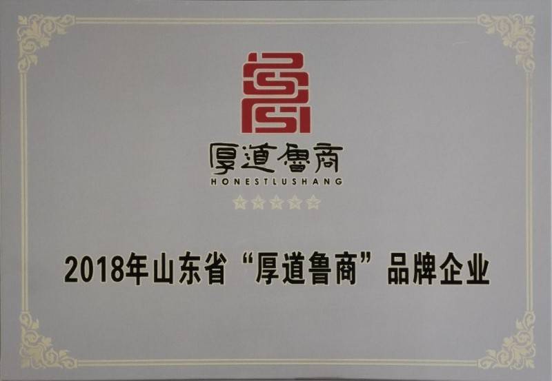 918博天堂官网·btt(中国)官方旗舰厅入口
