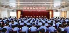 918博天堂官网·btt(中国)官方旗舰厅入口
