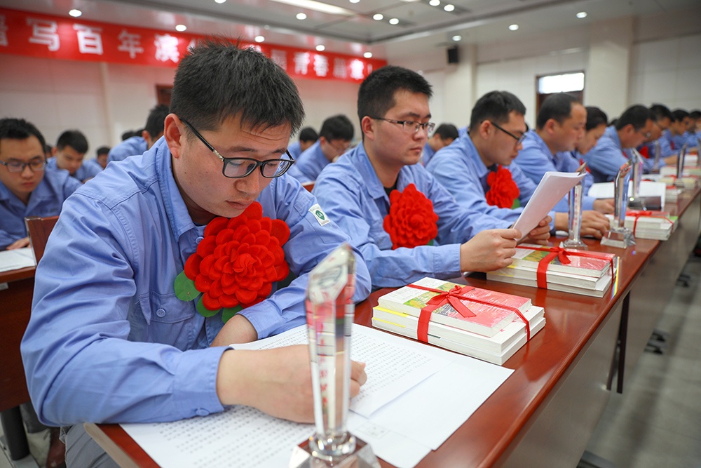 918博天堂官网·btt(中国)官方旗舰厅入口