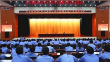 918博天堂官网·btt(中国)官方旗舰厅入口