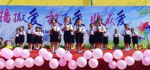 918博天堂官网·btt(中国)官方旗舰厅入口