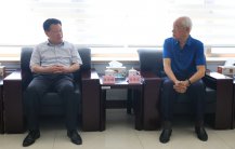 918博天堂官网·btt(中国)官方旗舰厅入口