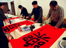 918博天堂官网·btt(中国)官方旗舰厅入口