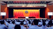 918博天堂官网·btt(中国)官方旗舰厅入口
