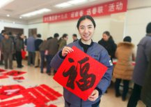 918博天堂官网·btt(中国)官方旗舰厅入口