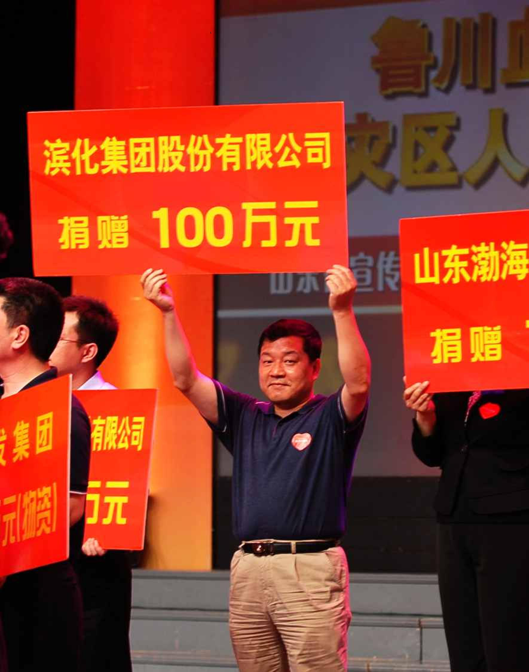 918博天堂官网·btt(中国)官方旗舰厅入口