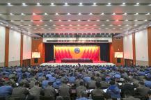 918博天堂官网·btt(中国)官方旗舰厅入口