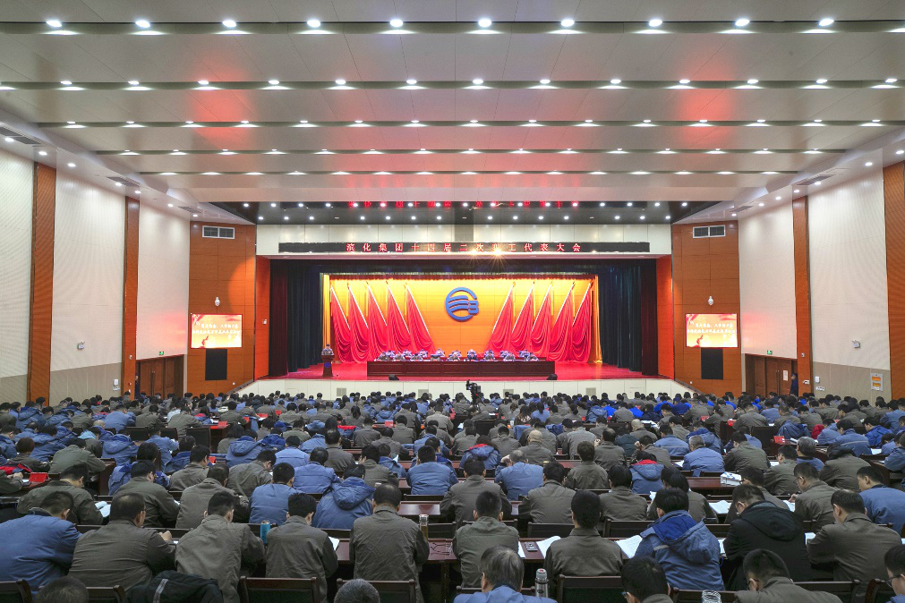 918博天堂官网·btt(中国)官方旗舰厅入口
