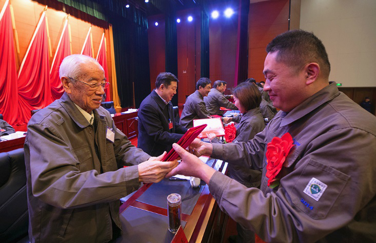918博天堂官网·btt(中国)官方旗舰厅入口