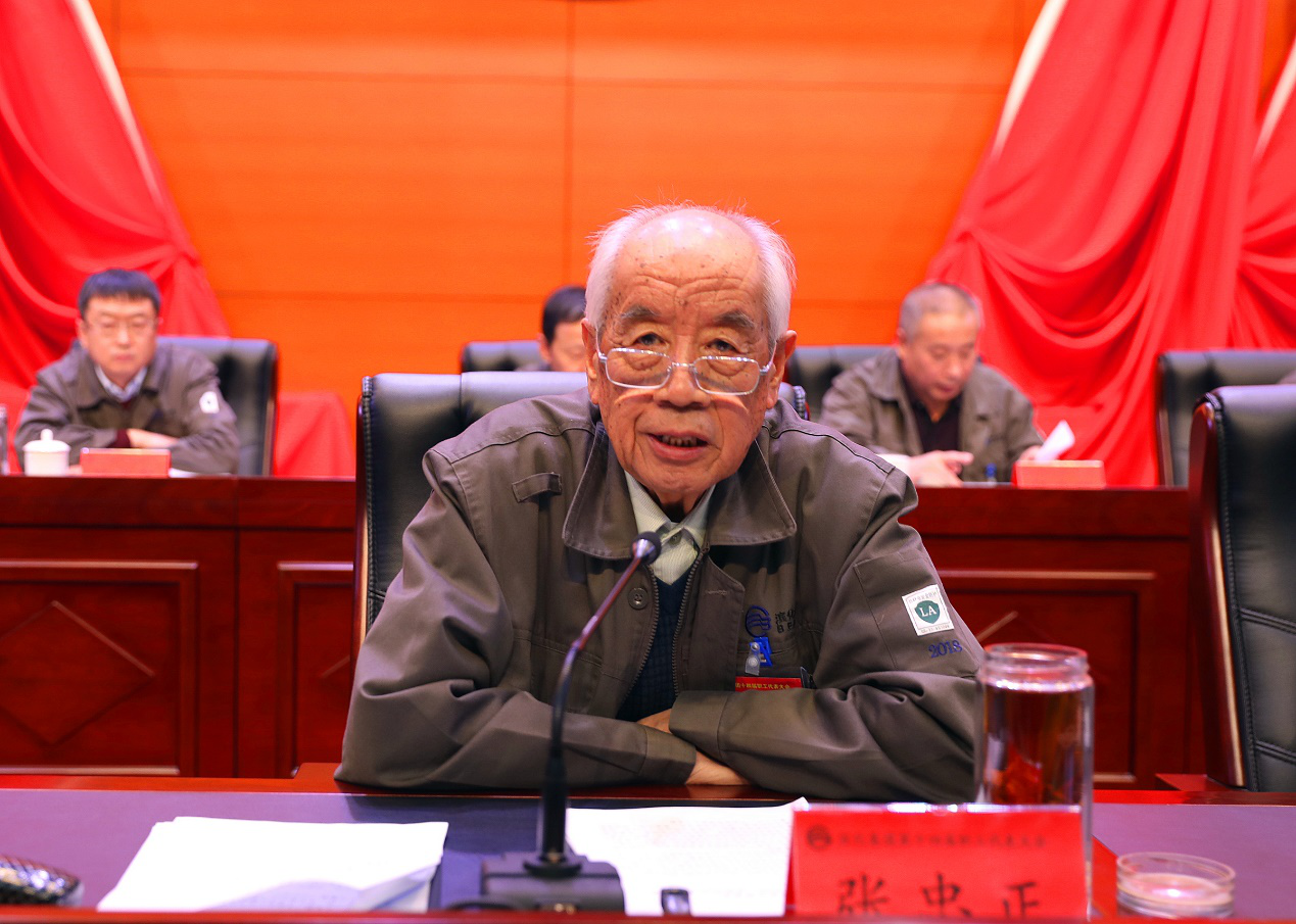 918博天堂官网·btt(中国)官方旗舰厅入口