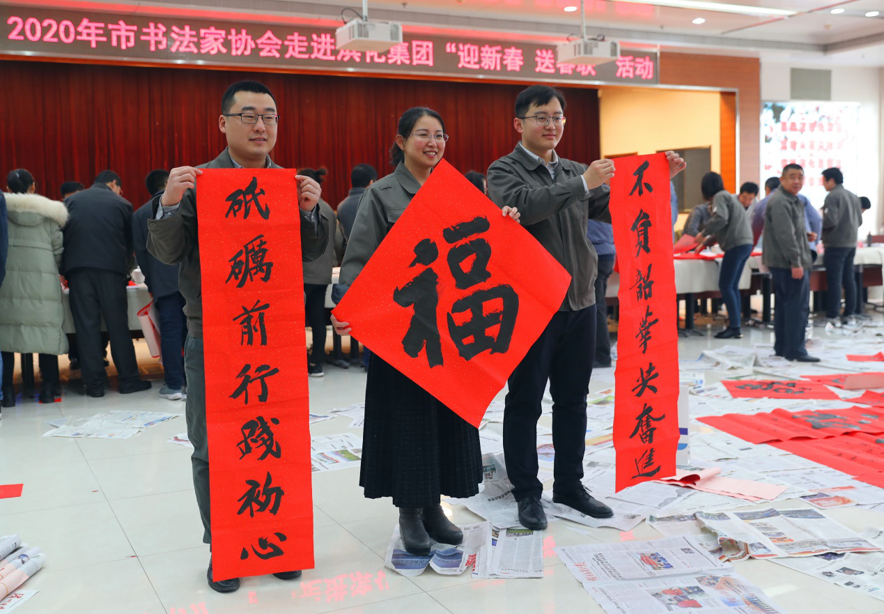 918博天堂官网·btt(中国)官方旗舰厅入口